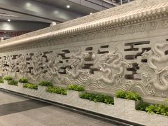 -首都机场T3航站楼商务CIP贵宾厅