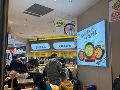 -好人民间小吃·番茄鱼酸菜鱼(木渎悠方店)