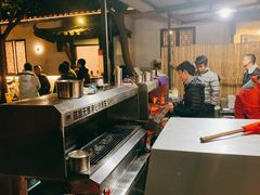 -浮何烤铺(桐梓林店)