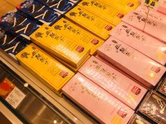 -好利来(南京路一店)
