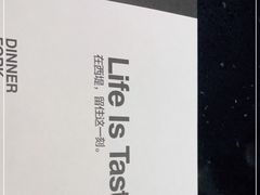 -西堤牛排(合肥之心城店)