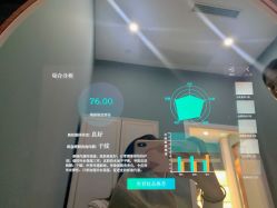 -菩羽·专业美胸·连锁养护中心