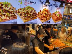 -周小亮丁家坡洋芋(全国总店)