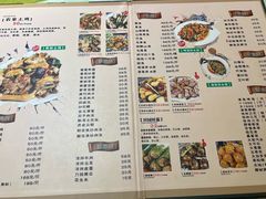 -生态苑农庄(十里画廊遇龙河店)