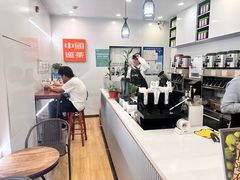 -巡茶(汇邻广场店)