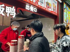 -黑色经典臭豆腐·湖南特产(步行街店)