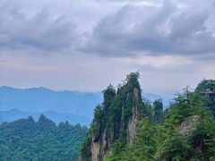 -老君山风景名胜区