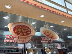 -乡村基·川味现炒大王(熙悦天街店)