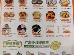 -超琪星·咖啡简餐(川音店)