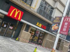 门面-麦当劳餐厅(荔城南大道店)