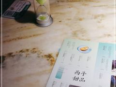 -绿茶餐厅(西湖银泰百货店)