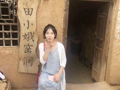 -白鹿原影视城