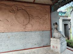 -汤阴县羑里周易博物馆
