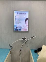 -痘庄科学祛痘国际连锁