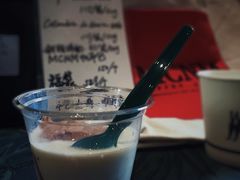 -大酉·M Coffee(北京美术馆店)