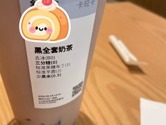 -卡旺卡(滁州万达广场店)