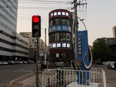 -万顺啤酒屋(皇寺路店)