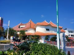 -美国村