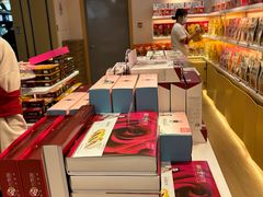 -潘祥记鲜花饼(昆明长水国际机场店)