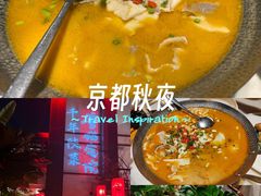 -唐猫庭院·千年陕菜(大唐不夜城店)