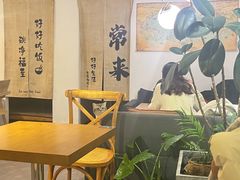 -沏点Trattoria意大利餐厅(新街口店)