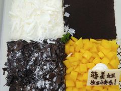 -幸福西饼面包茶饮(车公庙店)