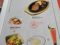 -大快乐牛排咖啡馆·本地西餐厅(南溪钻石城店)