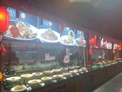 -和源祥·日照菜扛把子(万平口一店)