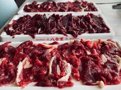-八合里牛肉火锅(上海中山公园店)