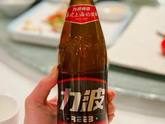 -博多新记·粤菜(复兴店)