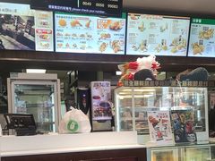 -德克士(前门店)