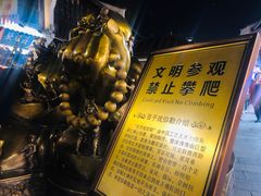 -江南朱家铜屋