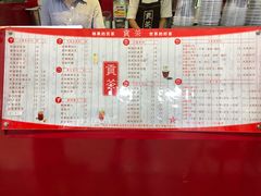 -咏哇(厦门翔安汇景广场店)