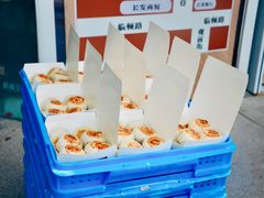 -长发西饼(临顿路店)