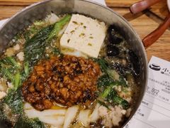 -小满手工粉(上海文峰广场店)