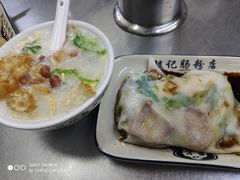 -银记肠粉店(北京路店)