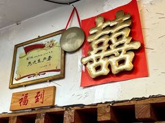 -七寻八找·胡同菜