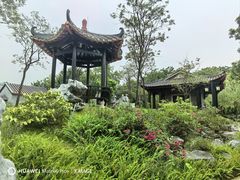 -梁园