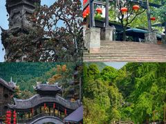 -崇州市街子古镇