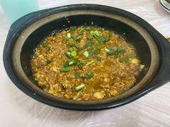 臭豆腐煲-阿隆煲店(秀仁苑店)