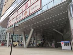 -长沙北辰三角洲大悦城