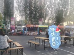 -欧亚汇集(飞跃路店)