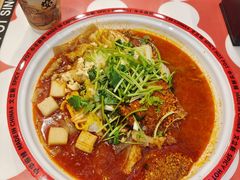-文立新麻辣烫(合生汇21街区店)