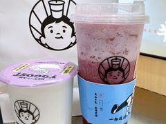 -我是酸奶君(壹方城店)