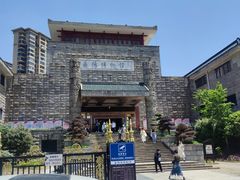 -岳阳市博物馆