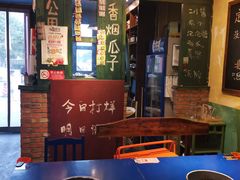 -马路边边 传媒大学店
