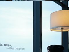 -青岛朗艺美术馆·海景咖啡