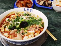 -春发芽葫芦头(科技二路旗舰店)