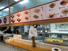 -和众大油条(维明路店)