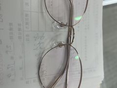 -医视康眼镜(爱琴海店)